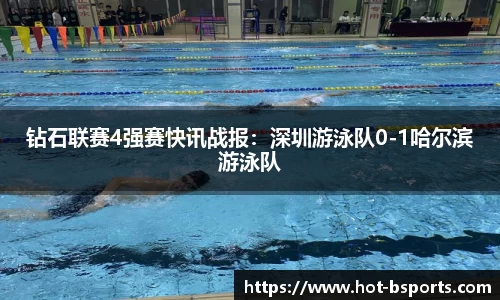 B体育首页