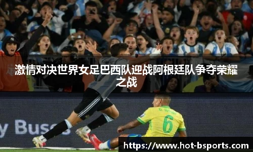 B体育官方网站